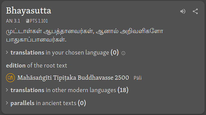 Screenshot from 2026-03-18 22-38-08